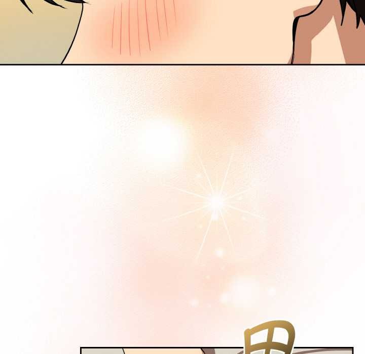 下班后的例行恋爱第83話