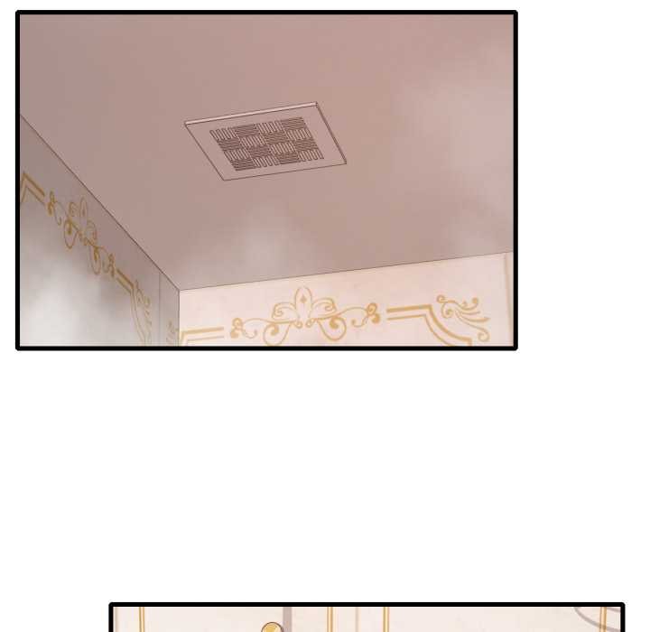 渴望占有她第91話