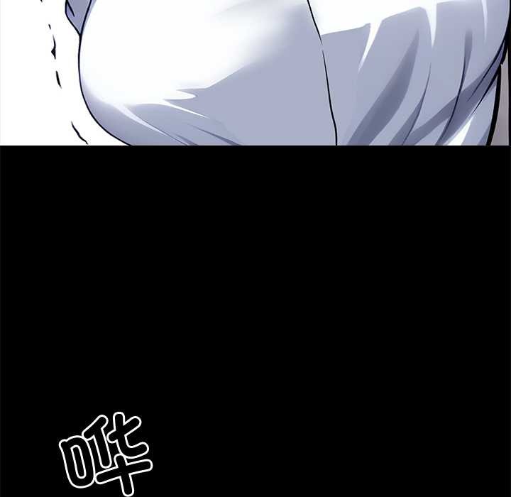 黑道X上班族第36話