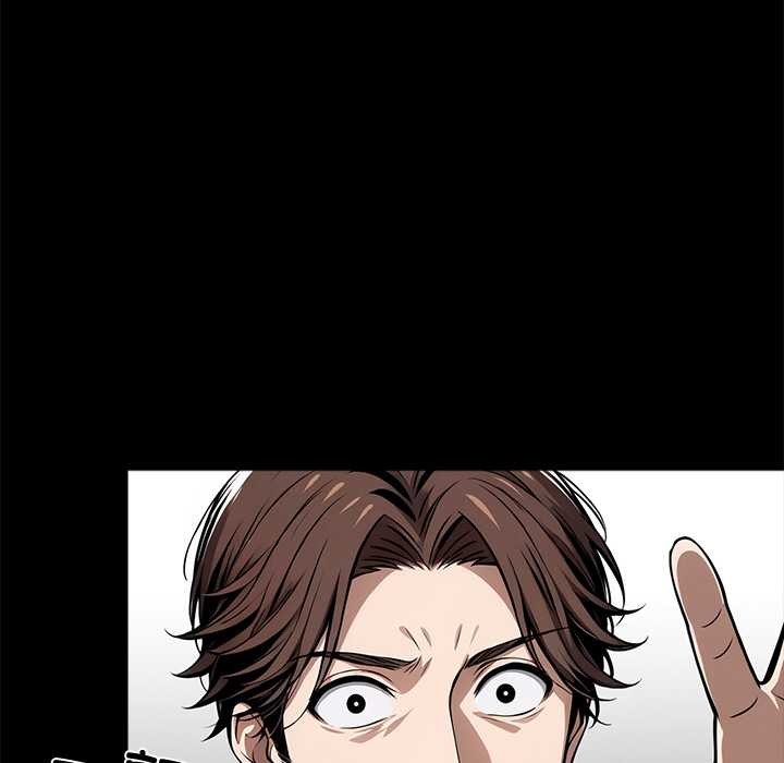 黑道X上班族第36話