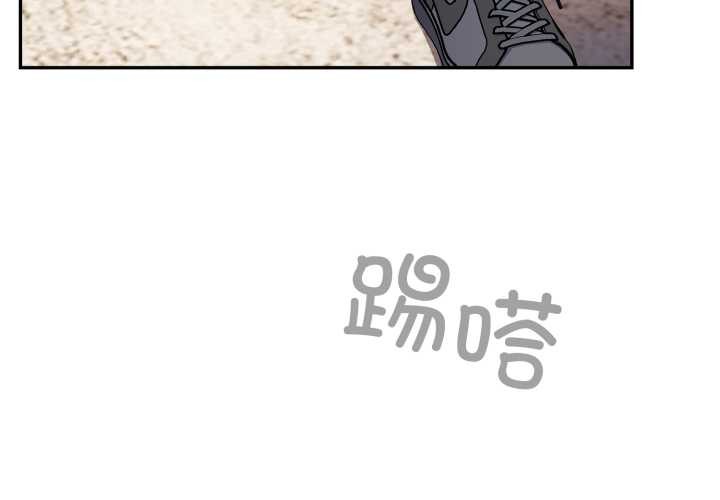 傻瓜病毒第48話