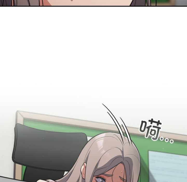 傻瓜病毒第48話