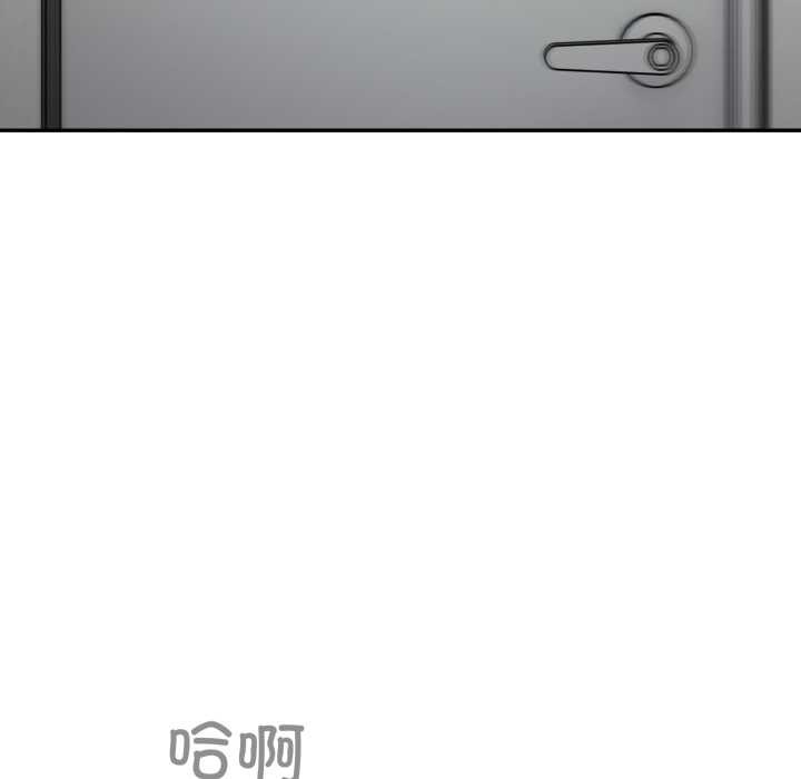 傻瓜病毒第48話