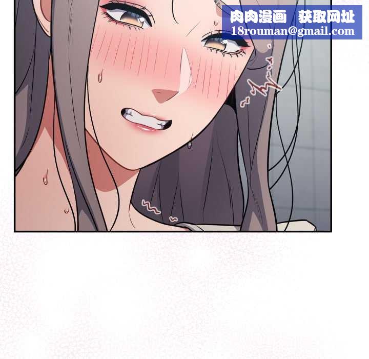 傻瓜病毒第48話