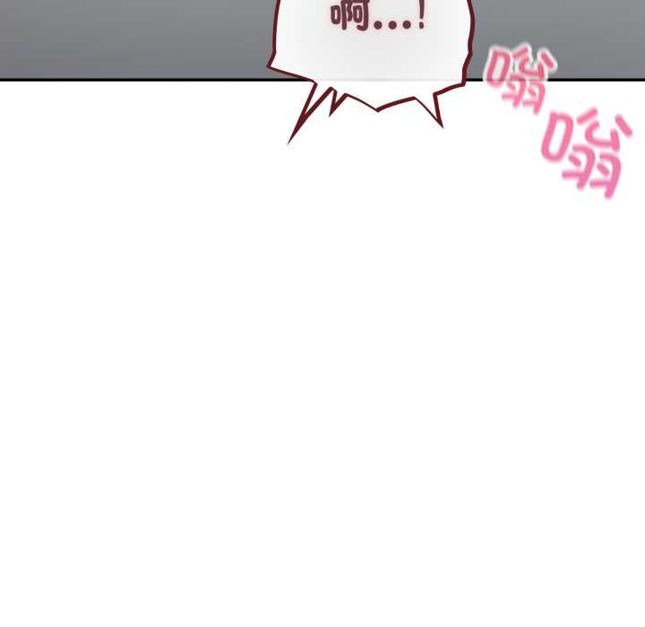 傻瓜病毒第48話