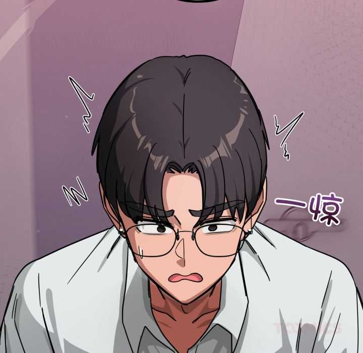 当狗不丢人第34話