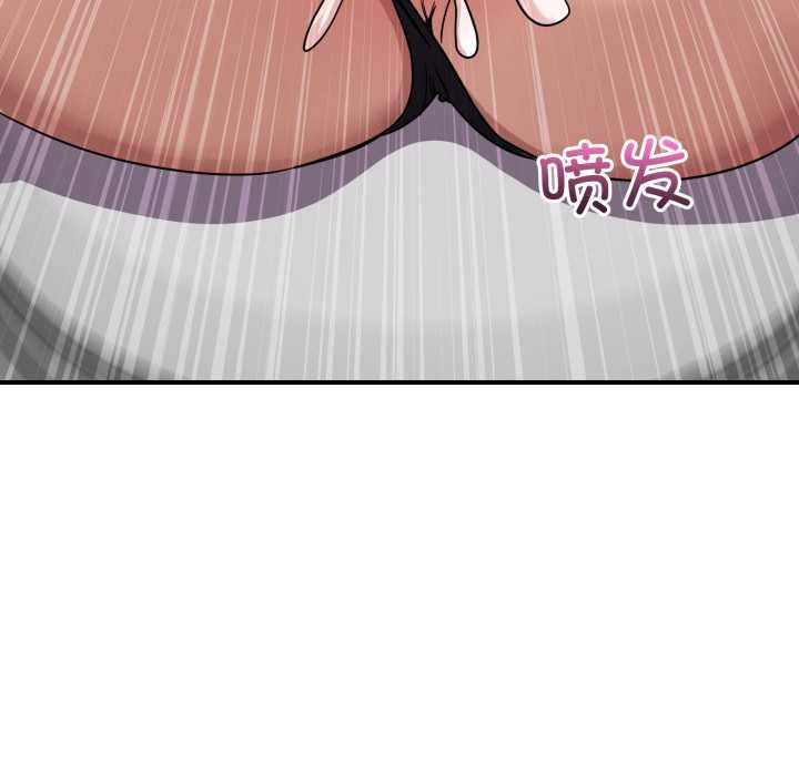 当狗不丢人第34話