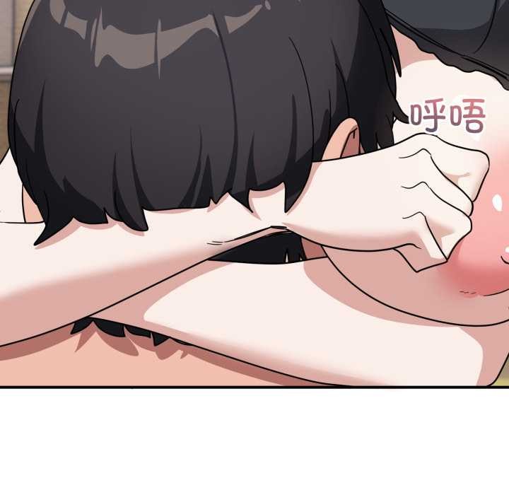 当狗不丢人第34話