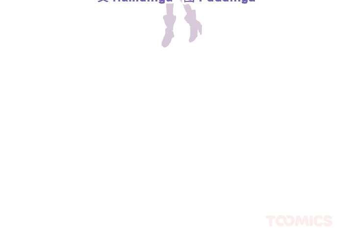 虚拟仙境第39話