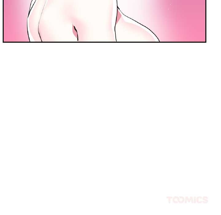 虚拟仙境第39話