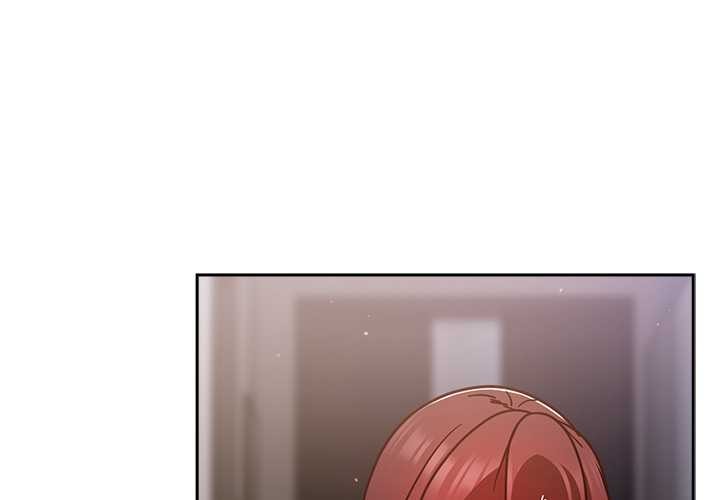 摸鱼生存指南第26話