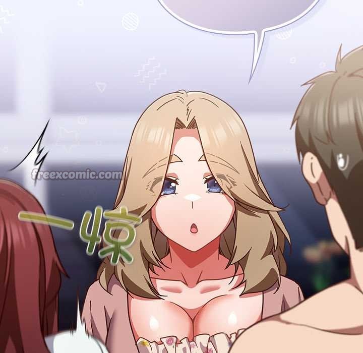 摸鱼生存指南第26話