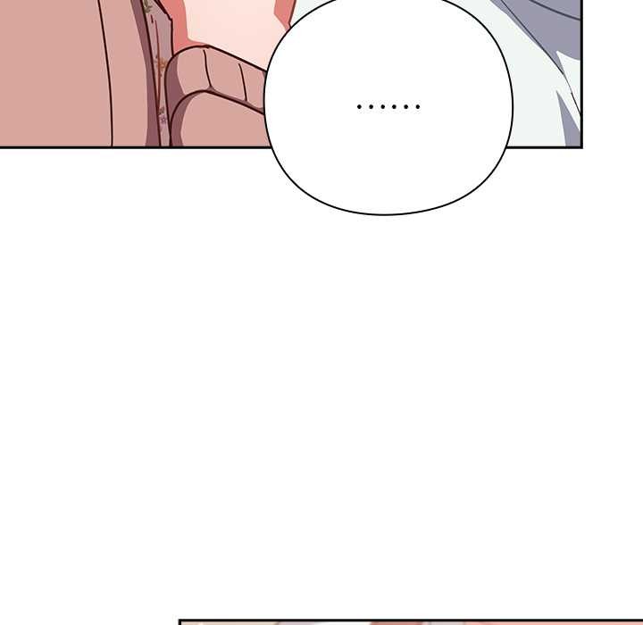 摸鱼生存指南第26話