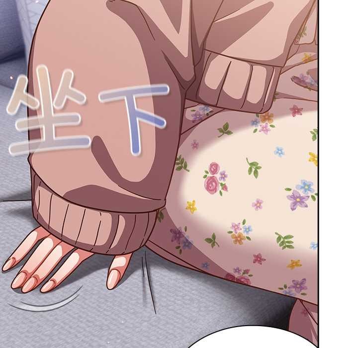 摸鱼生存指南第26話