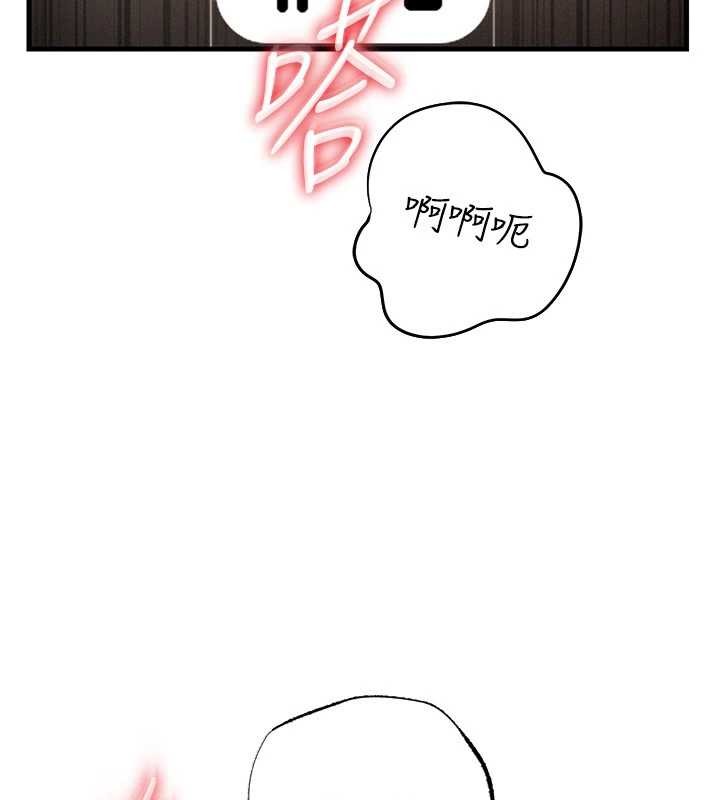 岳母為何那樣第80話-自拍性愛影片的性奴