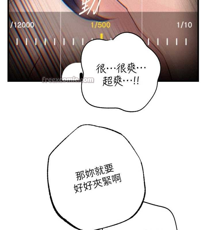 岳母為何那樣第80話-自拍性愛影片的性奴