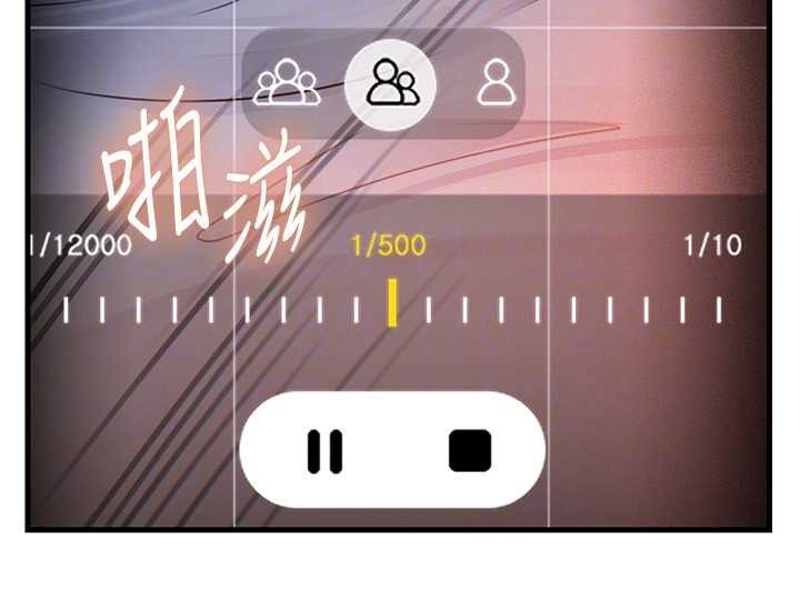 岳母為何那樣第80話-自拍性愛影片的性奴