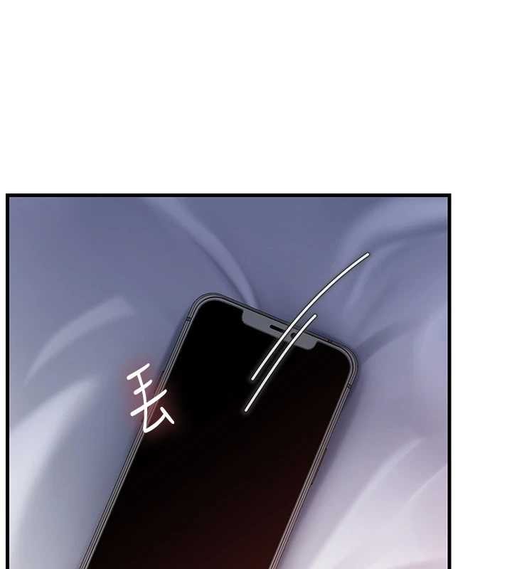 岳母為何那樣第80話-自拍性愛影片的性奴