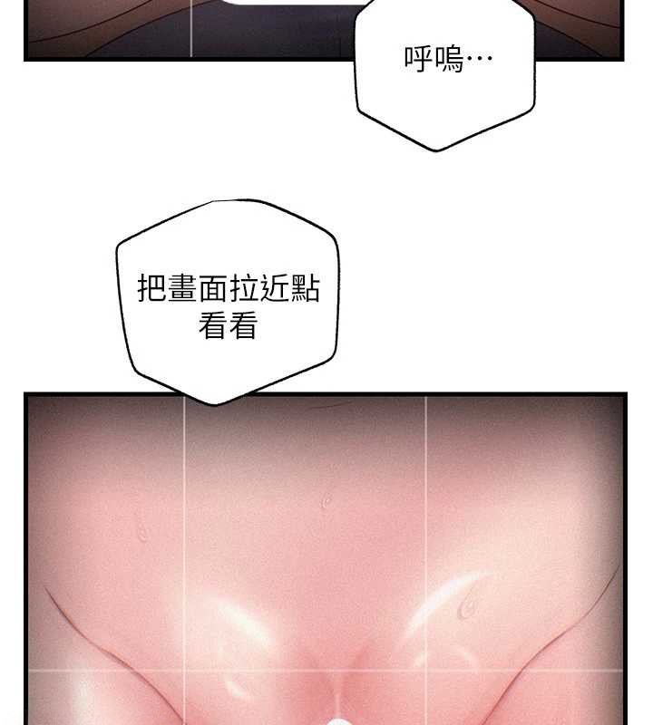 岳母為何那樣第80話-自拍性愛影片的性奴