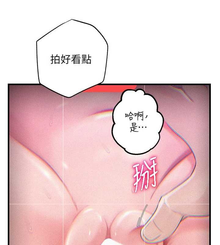 岳母為何那樣第80話-自拍性愛影片的性奴