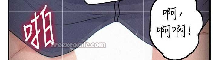 岳母為何那樣第80話-自拍性愛影片的性奴