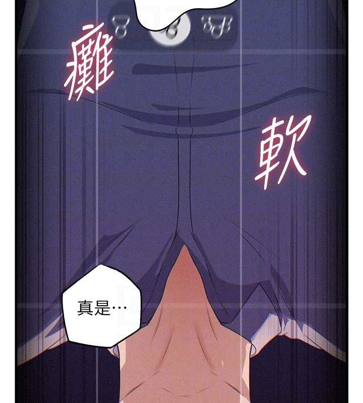 岳母為何那樣第80話-自拍性愛影片的性奴