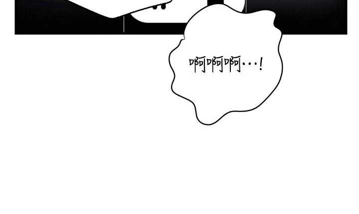 岳母為何那樣第80話-自拍性愛影片的性奴