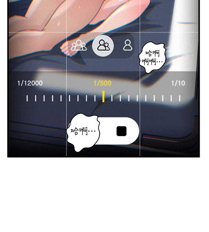 岳母為何那樣第80話-自拍性愛影片的性奴