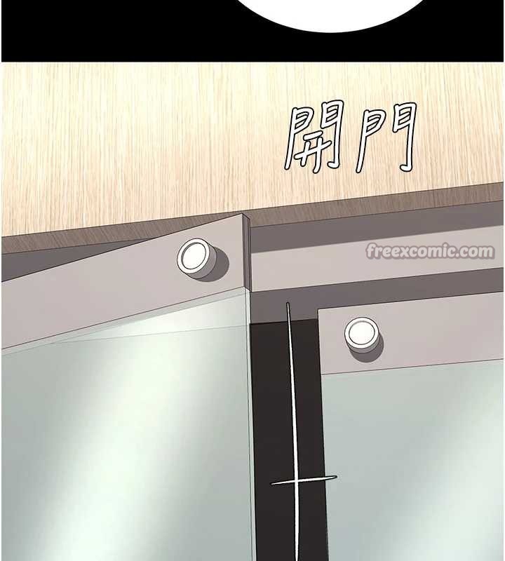 復仇母女丼第129話-健身房的不速之客