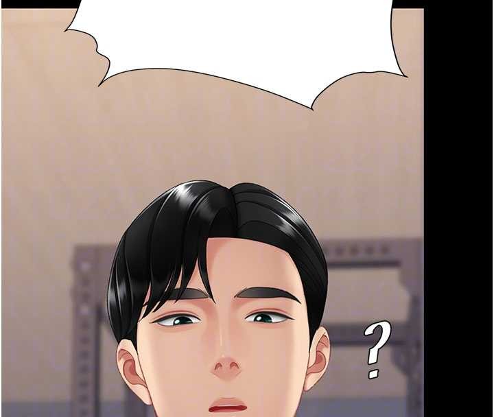 復仇母女丼第129話-健身房的不速之客