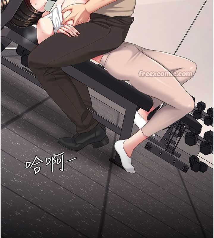 復仇母女丼第129話-健身房的不速之客