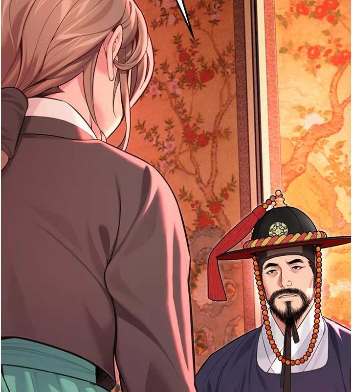 命運:貞潔慾女第66話-激情交合許終生