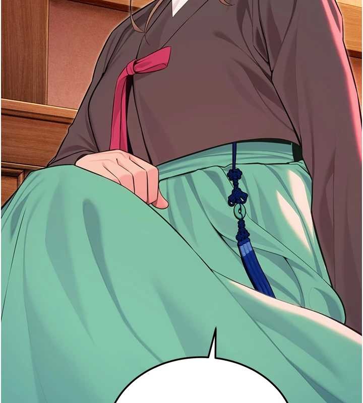 命運:貞潔慾女第66話-激情交合許終生