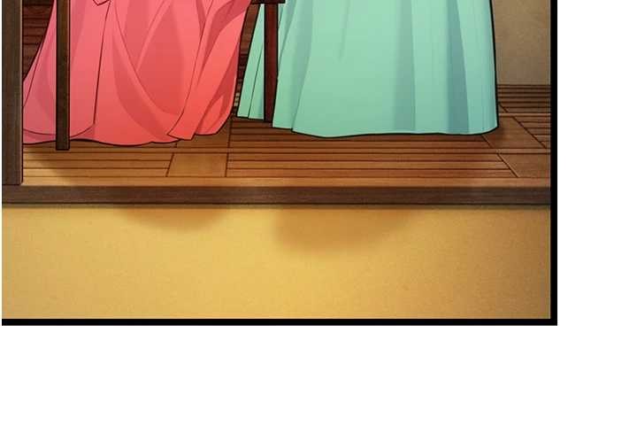 命運:貞潔慾女第66話-激情交合許終生