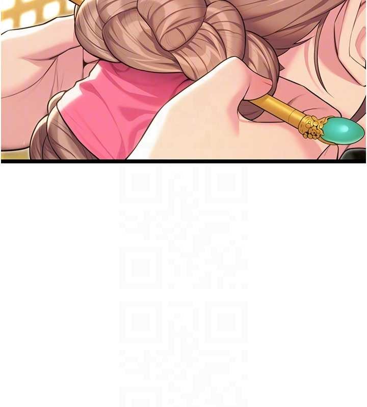 命運:貞潔慾女第66話-激情交合許終生