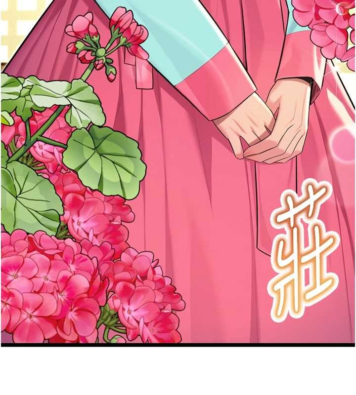 命運:貞潔慾女第66話-激情交合許終生