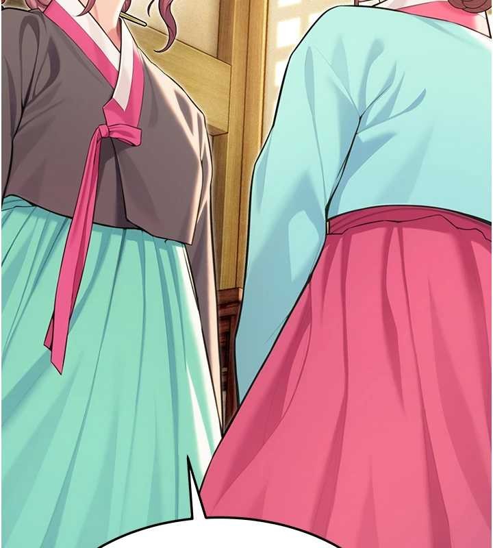 命運:貞潔慾女第66話-激情交合許終生