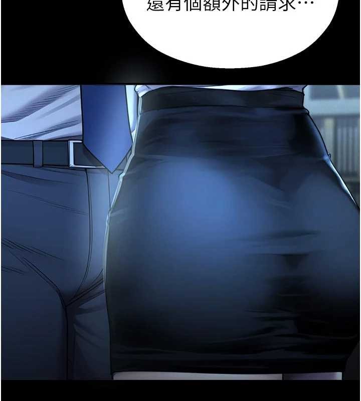 校園禁播角落第13話-第一次自慰給陌生人看