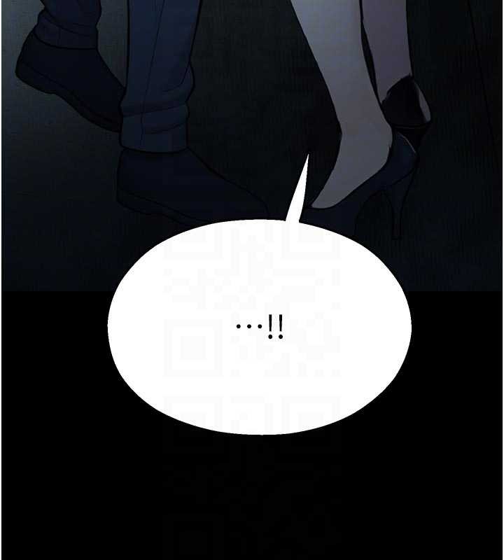 校園禁播角落第13話-第一次自慰給陌生人看