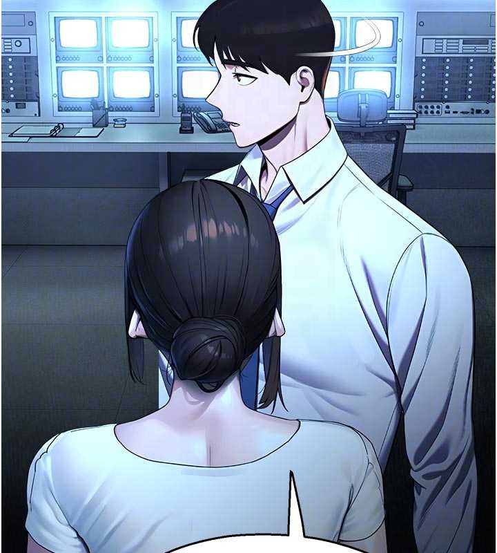 校園禁播角落第13話-第一次自慰給陌生人看