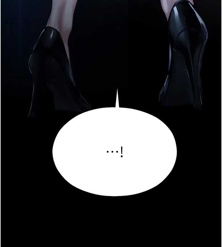 校園禁播角落第13話-第一次自慰給陌生人看