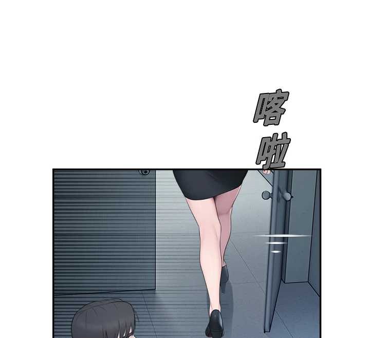 校園禁播角落第13話-第一次自慰給陌生人看