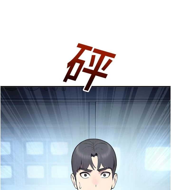 校園禁播角落第13話-第一次自慰給陌生人看