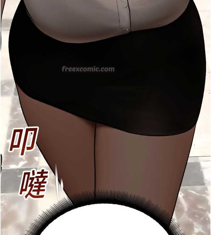 校園禁播角落第13話-第一次自慰給陌生人看