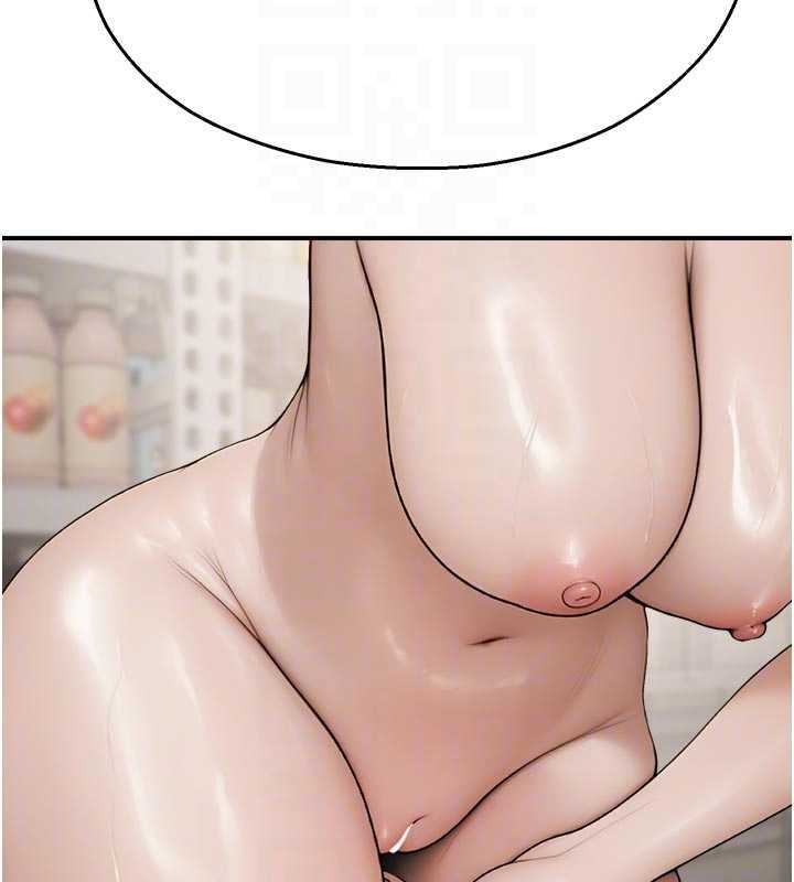 校園禁播角落第13話-第一次自慰給陌生人看