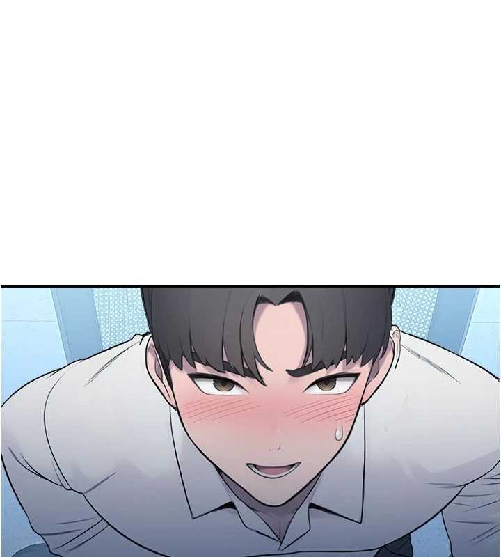 校園禁播角落第13話-第一次自慰給陌生人看