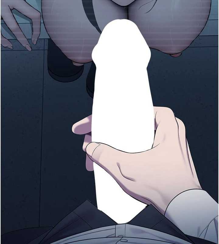 校園禁播角落第13話-第一次自慰給陌生人看