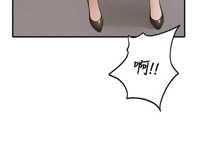 校園禁播角落第13話-第一次自慰給陌生人看