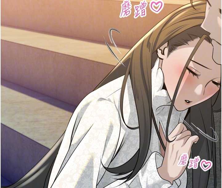 暴君會長的嬌媳們第16話-看我灌爆妳&hellip;!