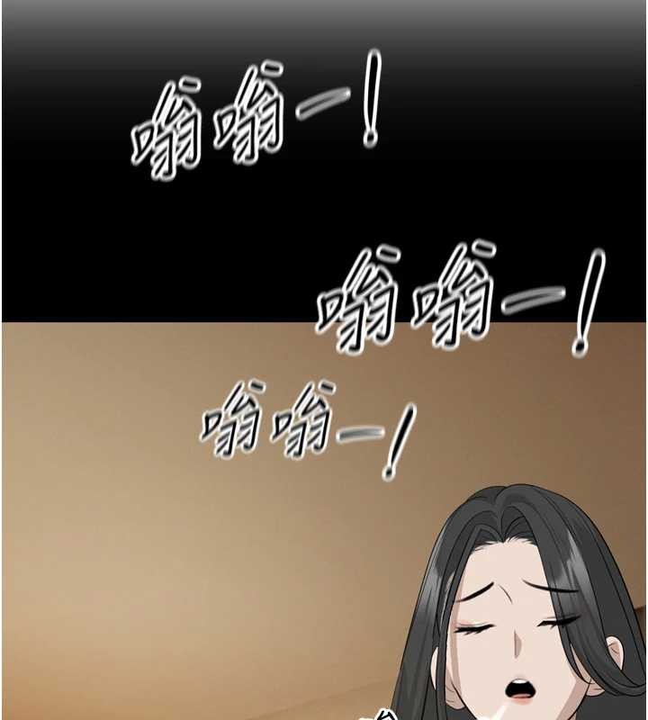 暴君會長的嬌媳們第16話-看我灌爆妳&hellip;!